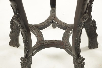 Lot 529 - A 19TH CENTURY CHINESE CARVED HARDWOOD JARDINIERE STAND