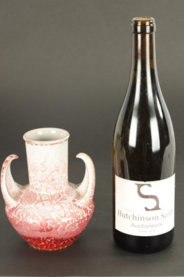 Lot 466 - A LATE 19TH CENTURY CLEMENT MASSIER POTTERY LUSTRE VASE