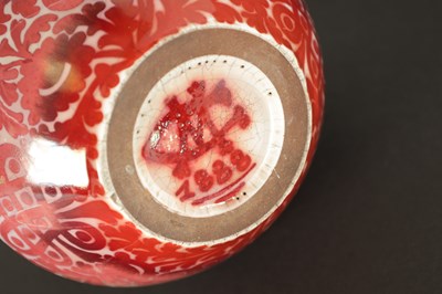 Lot 466 - A LATE 19TH CENTURY CLEMENT MASSIER POTTERY LUSTRE VASE