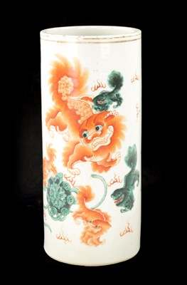 Lot 548 - AN EARLY 20TH CENTURY IRON RED CHINESE PORCELAIN CYLINDRICAL VASE