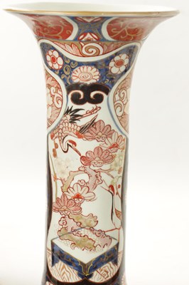 Lot 549 - A SUITE OF FIVE 18TH CENTURY JAPANESE EDO PERIOD IMARI VASES
