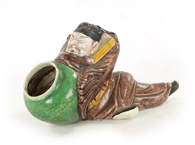 Lot 526 - A CHINESE POLYCHROME BRUSH POT / WASHER