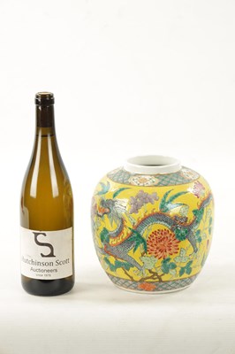 Lot 499 - A 19TH CENTURY CHINESE EXPORT GINGER JAR