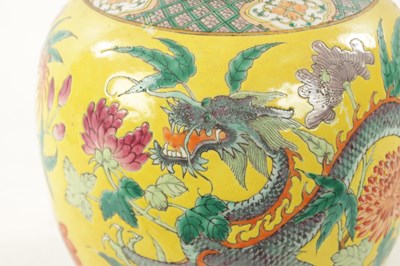 Lot 499 - A 19TH CENTURY CHINESE EXPORT GINGER JAR