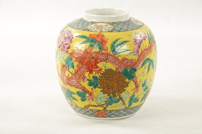 Lot 499 - A 19TH CENTURY CHINESE EXPORT GINGER JAR