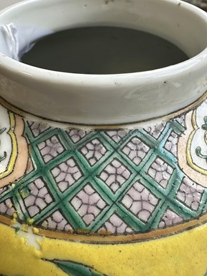 Lot 499 - A 19TH CENTURY CHINESE EXPORT GINGER JAR
