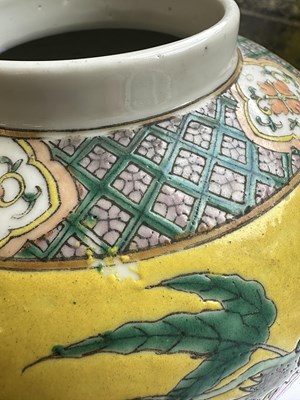 Lot 499 - A 19TH CENTURY CHINESE EXPORT GINGER JAR
