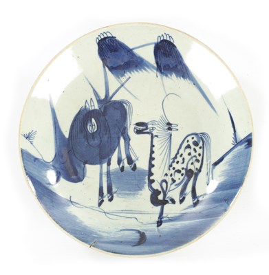 Lot 223 - A 19TH CENTURY CHINESE BLUE AND WHITE PORCELAIN PLATE
