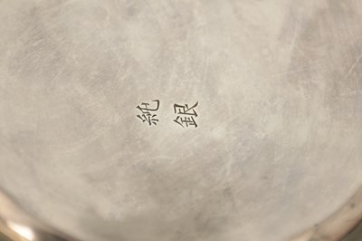 Lot 204 - A LARGE JAPANESE MEIJI PERIOD SILVER BOWL