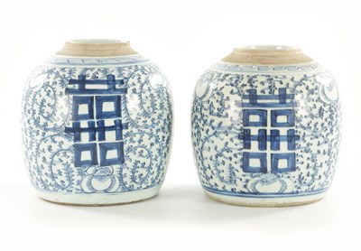 Lot 166 - A PAIR OF 19TH CENTURY CHINESE BLUE AND WHITE GINGER JARS