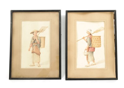 Lot 250 - T. NAKOYAMA. A PAIR OF LATE 19TH CENTURY JAPANESE WATERCOLOURS