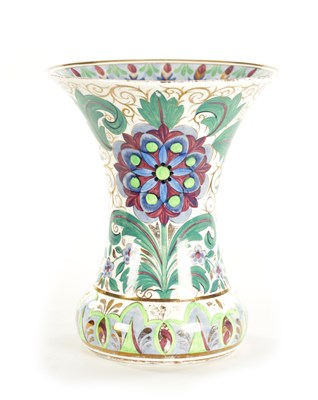Lot 62 - A 19TH CENTURY WEDGWOOD LUSTREWARE VASE