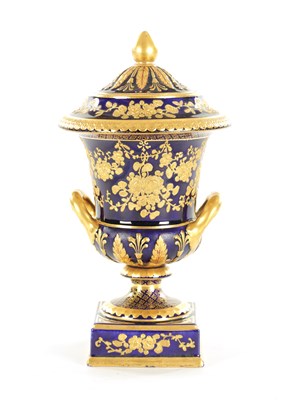 Lot 58 - A 19TH CENTURY CAMPANA SHAPED WEDGWOOD URN SHAPED VASE AND COVER