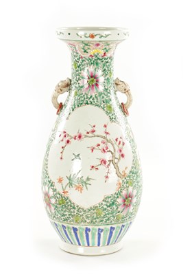 Lot 262 - A CHINESE OVOID VASE WITH SLENDER NECK