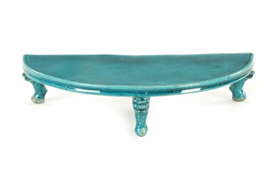 Lot 187 - A CHINESE QING DYNASTY TURQUOISE GLAZED TABLE STAND