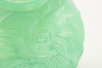 Lot 15 - A RENE LALIQUE JADE GREEN FORMOSE GLASS VASE