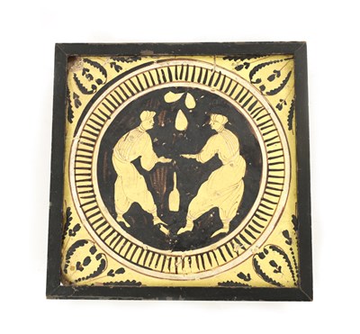Lot 180 - AN 18TH CENTURY EARTHENWARE EASTERN ISLAMIC PLAQUE