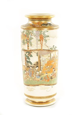 Lot 196 - A MEIJI PERIOD JAPANESE SATSUMA SLEEVE VASE SIGNED KIZAN