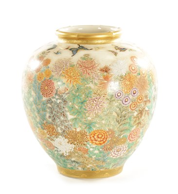 Lot 240 - A JAPANESE MEIJI PERIOD SATSUMA VASE SIGNED RYOZAN FOR THE YASUDO COMPANY