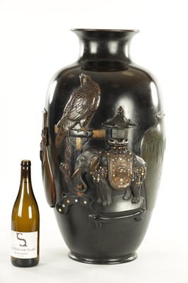Lot 225 - A LARGE MEIJI PERIOD JAPANESE PATINATED BRONZE AND MIXED METAL HALL VASE