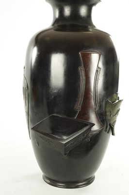 Lot 225 - A LARGE MEIJI PERIOD JAPANESE PATINATED BRONZE AND MIXED METAL HALL VASE