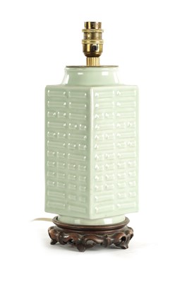 Lot 217 - A 20TH CENTURY CHINESE CELADON GLAZED SQUARE-SHAPED VASE