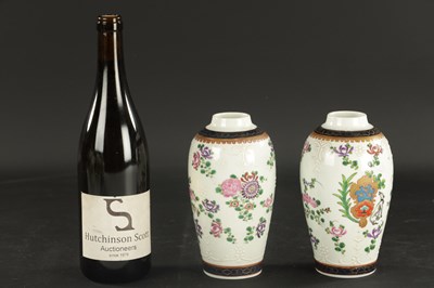 Lot 54 - A PAIR OF LATE 19TH CENTURY SAMSON, PARIS OVOID VASES