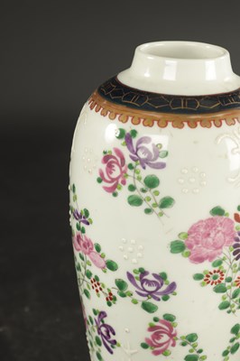 Lot 54 - A PAIR OF LATE 19TH CENTURY SAMSON, PARIS OVOID VASES
