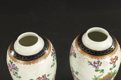 Lot 54 - A PAIR OF LATE 19TH CENTURY SAMSON, PARIS OVOID VASES