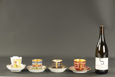 Lot 92 - A COLLECTION OF THREE VIENNA STYLE CABINET CUPS AND SAUCERS CIRCA 1900