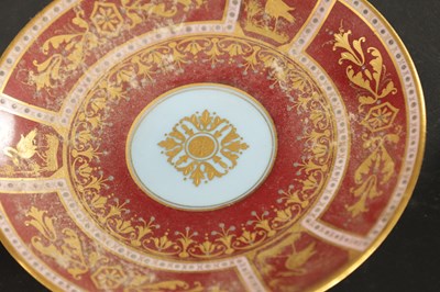 Lot 92 - A COLLECTION OF THREE VIENNA STYLE CABINET CUPS AND SAUCERS CIRCA 1900