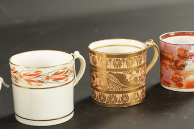 Lot 154 - A GROUP OF SEVEN MILES MASON COFFEE CANS