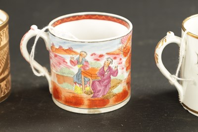 Lot 154 - A GROUP OF SEVEN MILES MASON COFFEE CANS