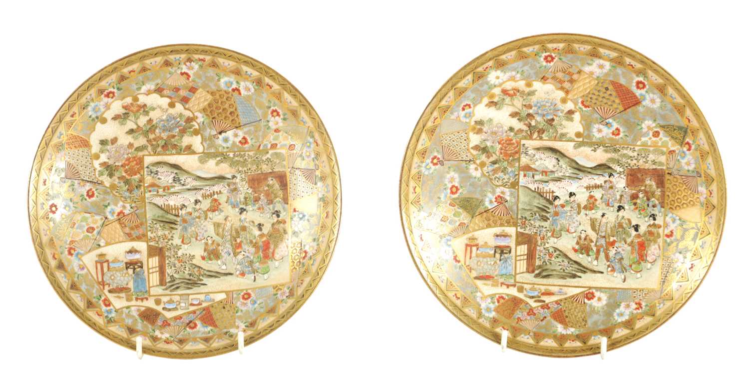 Lot 127 - A PAIR OF JAPANESE MEIJI PERIOD SATSUMA DISHES