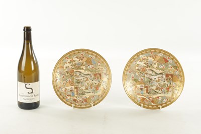 Lot 127 - A PAIR OF JAPANESE MEIJI PERIOD SATSUMA DISHES