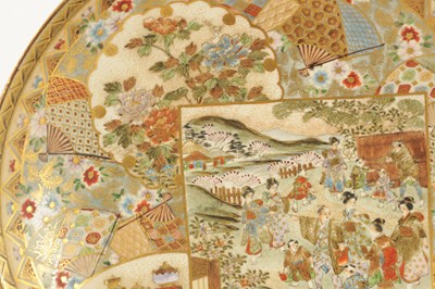 Lot 127 - A PAIR OF JAPANESE MEIJI PERIOD SATSUMA DISHES
