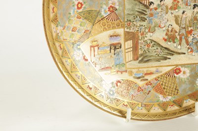 Lot 127 - A PAIR OF JAPANESE MEIJI PERIOD SATSUMA DISHES