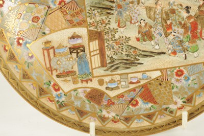 Lot 127 - A PAIR OF JAPANESE MEIJI PERIOD SATSUMA DISHES