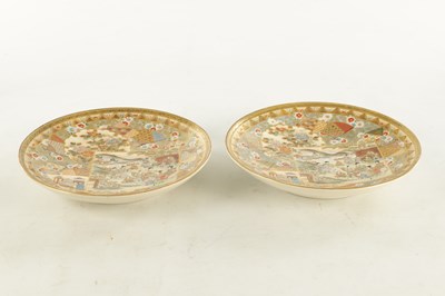 Lot 127 - A PAIR OF JAPANESE MEIJI PERIOD SATSUMA DISHES