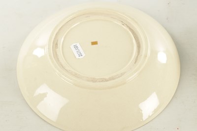 Lot 127 - A PAIR OF JAPANESE MEIJI PERIOD SATSUMA DISHES