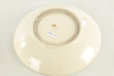 Lot 127 - A PAIR OF JAPANESE MEIJI PERIOD SATSUMA DISHES