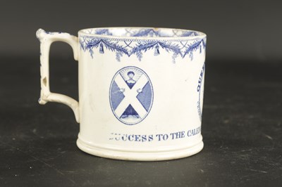 Lot 79 - A 19TH CENTURY DAVENPORT COMMEMORATIVE QUEEN VICTORIA BLUE AND WHITE TRANSFER MUG