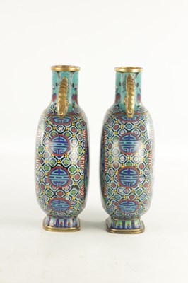 Lot 97 - A PAIR OF CHINESE CLOISONNE ENAMEL MOON FLASKS