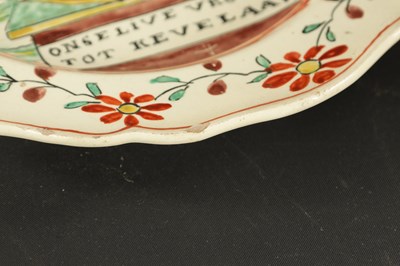 Lot 46 - A LATE 18TH CENTURY LEEDS CREAMWARE TEAPOT