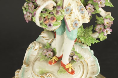 Lot 73 - A FRENCH PORCELAIN LAMP FIGURE