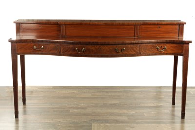 Lot 1319 - A GEORGE III INLAID MAHOGANY SCOTTISH SERPENTINE SIDEBOARD