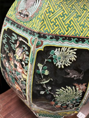 Lot 133 - AN IMPRESSIVE PAIR OF 19TH CENTURY CHINESE FAMILLE NOIRE DOUBLE GOURD HALL VASES