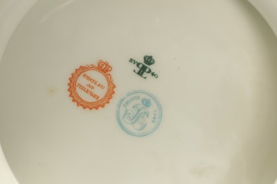 Lot 53 - A FINE LATE 19TH CENTURY FRENCH SEVRES PORCELAIN DESSERT SERVICE
