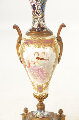 Lot 1008 - A FINE LATE 19TH CENTURY FRENCH ORMOLU PORCELAIN AND CHAMPLEVE ENAMELLED THREE PEICE CLOCK GUARNITURE
