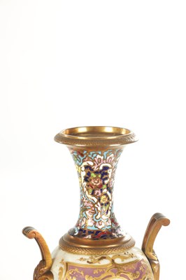 Lot 1008 - A FINE LATE 19TH CENTURY FRENCH ORMOLU PORCELAIN AND CHAMPLEVE ENAMELLED THREE PEICE CLOCK GUARNITURE